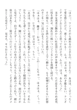 Page 336