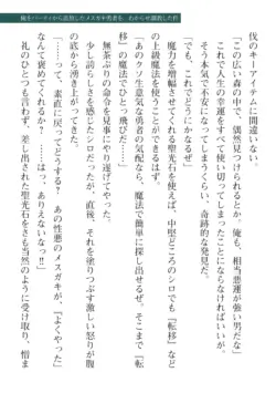 Page 321