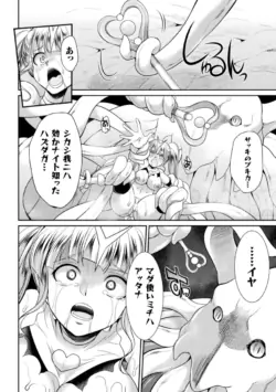 Page 396