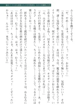 Page 329