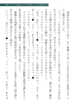 Page 375
