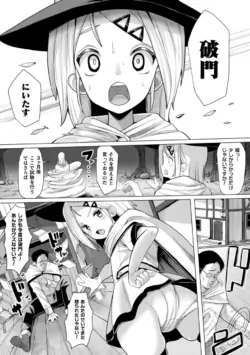 Page 568
