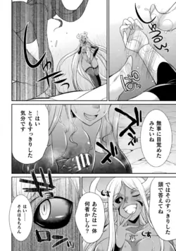 Page 404