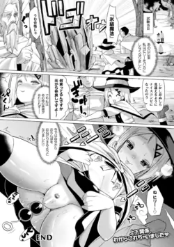 Page 588