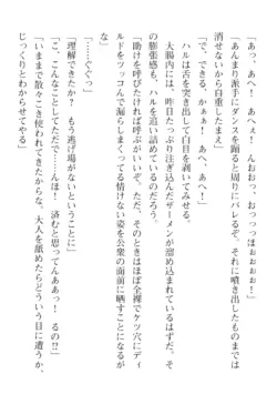 Page 670