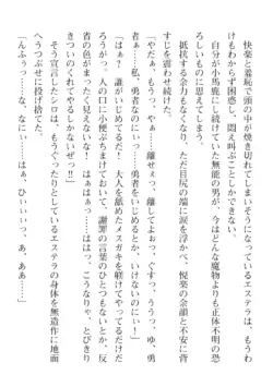 Page 364