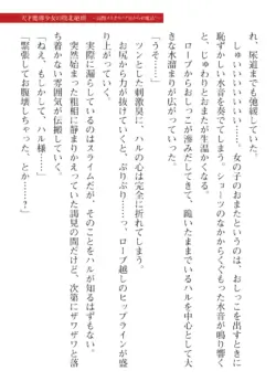 Page 639
