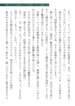 Page 345