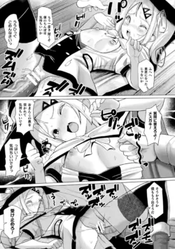 Page 581