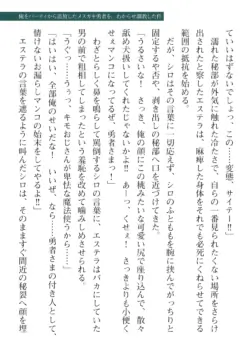 Page 357