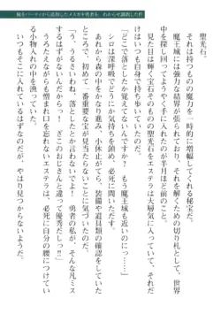 Page 315