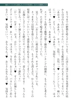 Page 373