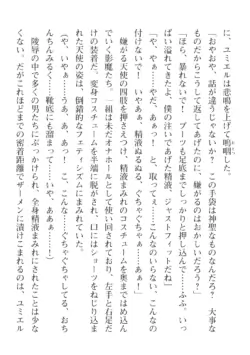 Page 462