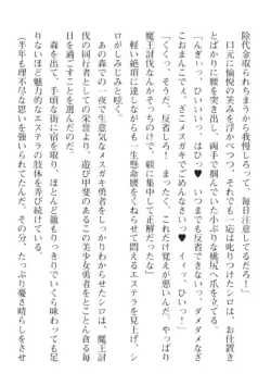 Page 380