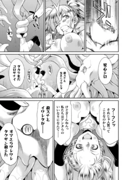Page 389
