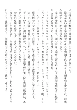 Page 352