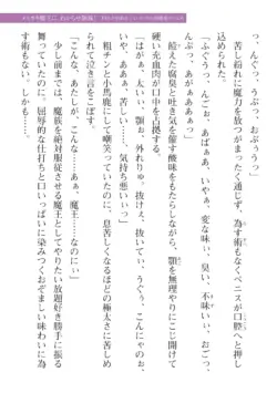 Page 237