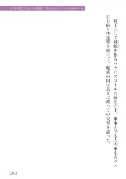 Page 277