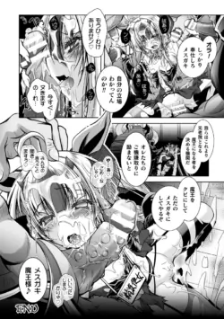 Page 206