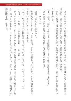 Page 669