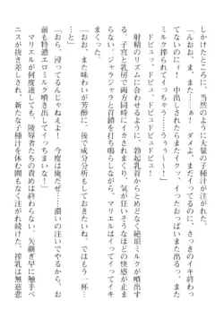 Page 450