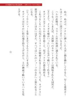 Page 635