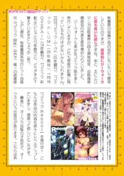Page 753