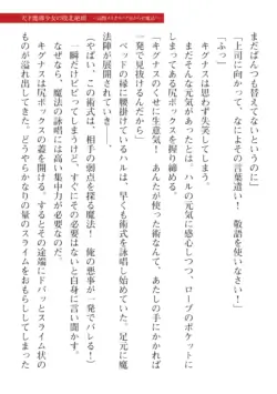 Page 647