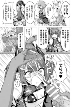 Page 287
