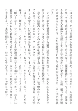 Page 360