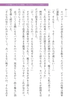 Page 235