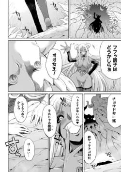 Page 400