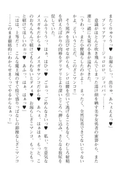 Page 376