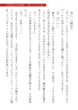 Page 689