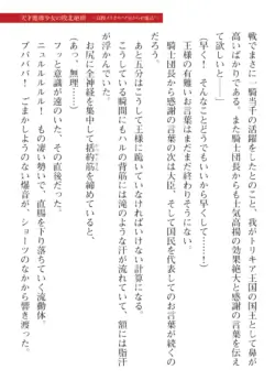 Page 637