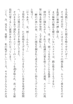 Page 356