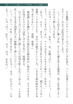 Page 335