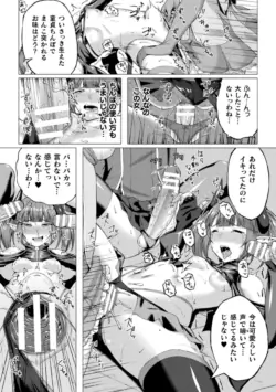 Page 291