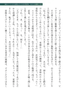 Page 331
