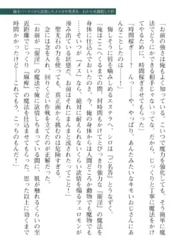 Page 343