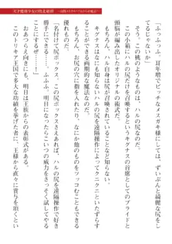 Page 621