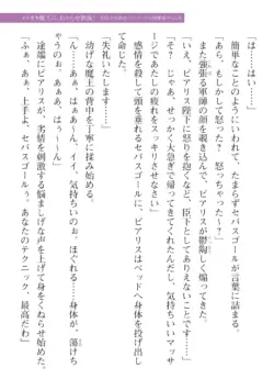 Page 229