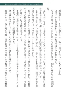 Page 303