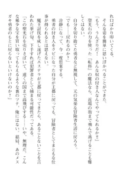Page 322