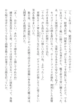 Page 222
