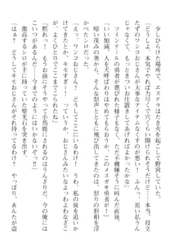 Page 324