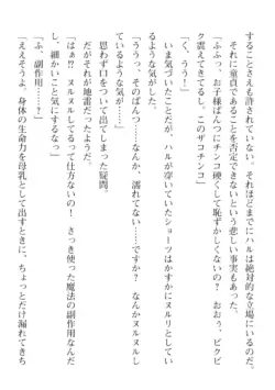 Page 612