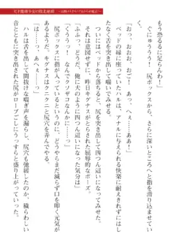 Page 649
