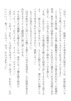 Page 370