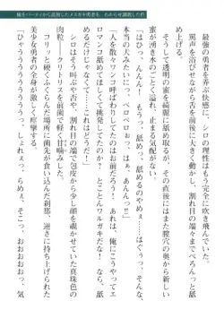 Page 361